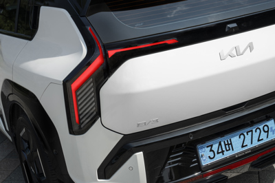 Kia EV3 Long Range