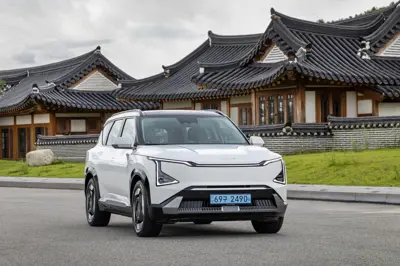 Kia EV5 Long Range AWD - Gallery Image