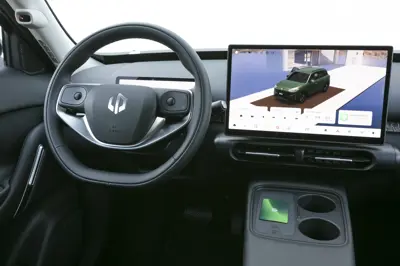 Leapmotor B03X 53 kWh - Gallery Image