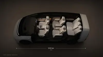 Li Auto MEGA - Gallery Image