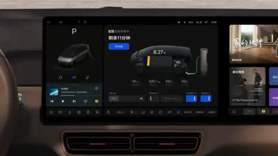 Li Auto MEGA - Gallery Image