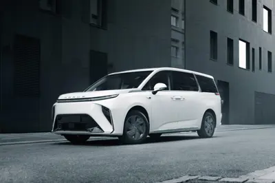 Maxus MIFA 9 90 kWh