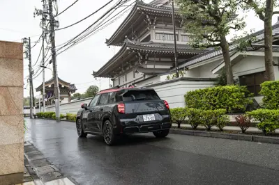 Mini Aceman JCW - Gallery Image