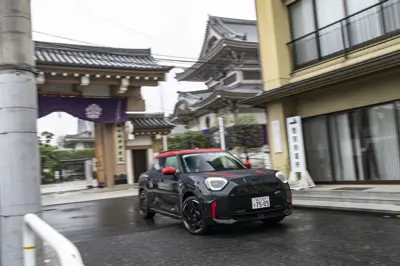 Mini Aceman JCW - Gallery Image