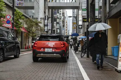 Mini Aceman SE - Gallery Image