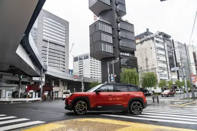 Mini Aceman SE - Gallery Image