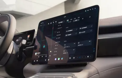 Nio EC6 - Gallery Image