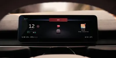 Nio EC6 - Gallery Image