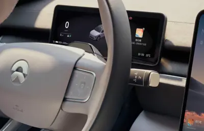 Nio EC6 - Gallery Image