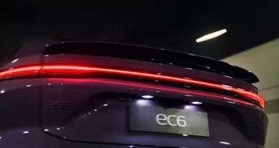 Nio EC6 - Gallery Image