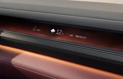 Nio ES8 - Gallery Image