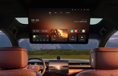 Nio ES8 - Gallery Image