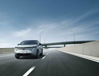 Nissan Ariya 63kWh - Gallery Image
