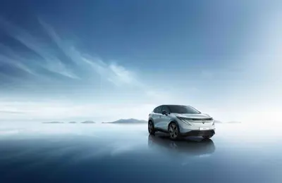 Nissan Ariya 63kWh - Gallery Image