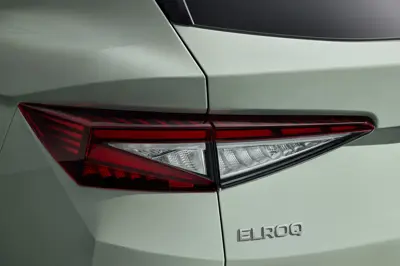 SKODA Elroq 50