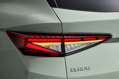 SKODA Elroq 50