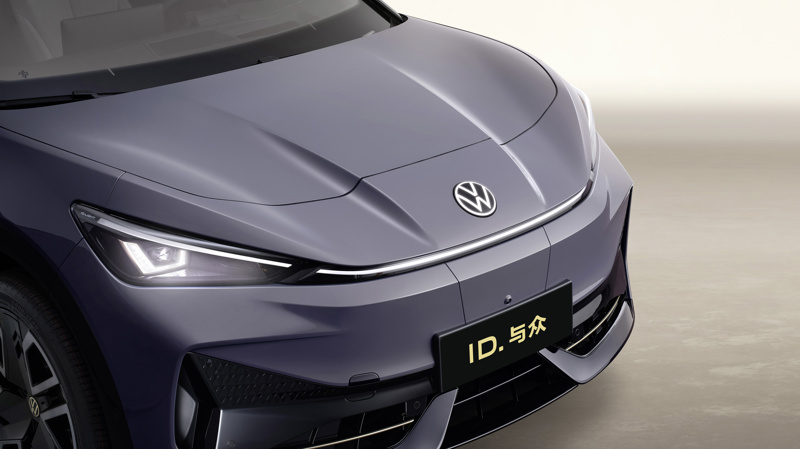 Volkswagen Id. UNYX