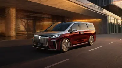 Voyah Dream Long Range AWD