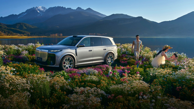 VOYAH Taishan X8 120 kWh - Gallery Image