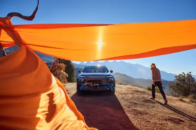 XPENG G9 AWD Performance