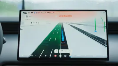 XPENG L03 69 kWh - Gallery Image