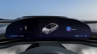 Zeekr 001 Max 95 kWh AWD - Gallery Image